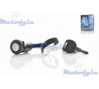 TTR125, TTR250 штифт замка запалювання