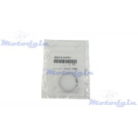 Прокладка крышки слива масла Yamaha Gear UA06J / Jog SA 36j / SA39j