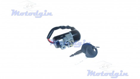 Замок запалювання Honda Dio AF34
