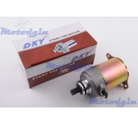 Стартер  GY6-150 DKY