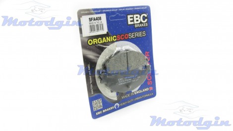 Колодки EBC SFA408 Yamaha Majesty задні