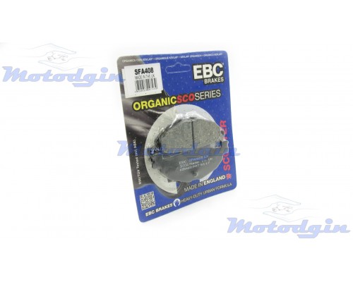 Колодки EBC SFA408 Yamaha Majesty задні
