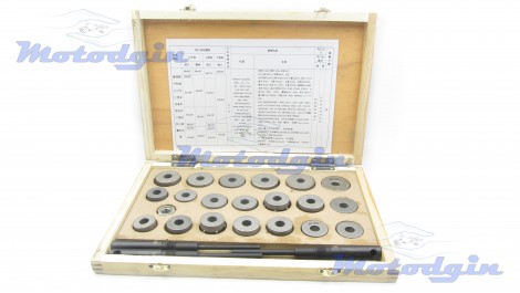 Шарошки для седел клапанов WQ-001A 