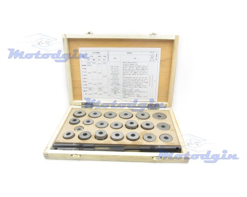 Шарошки для седел клапанов WQ-001A "34-43мм"