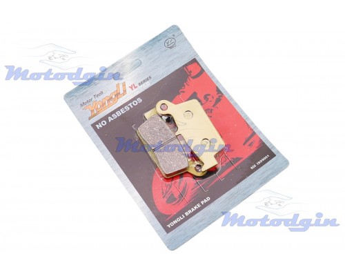 Колодки Honda Lead 90 диск See