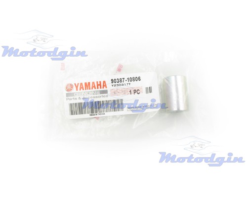 Втулка переднього колеса Yamaha SA39J / Vino SA26J
