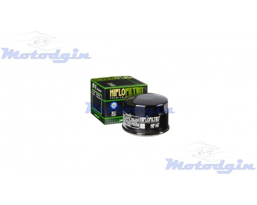 Масляний фільтр HF147 Yamaha Fazer / T-MAX