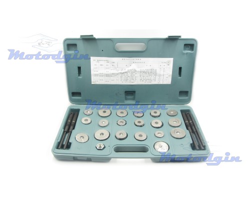 Шарошки для седел клапанов QM-210