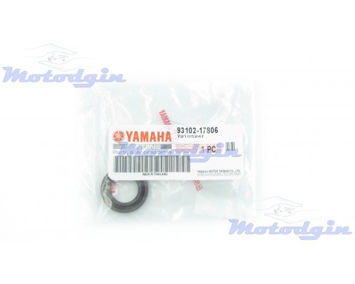 Сальник валу зчеплення Yamaha Gear UA06J / Jog SA36 / 39J