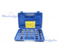 Шарошки для седел клапанов QM-201-1 "22-31мм"