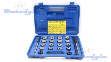 Шарошки для седел клапанов QM-201-1 