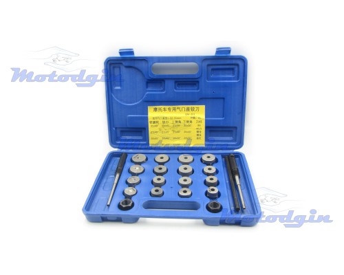 Шарошки для седел клапанов QM-201-1 "22-31мм"