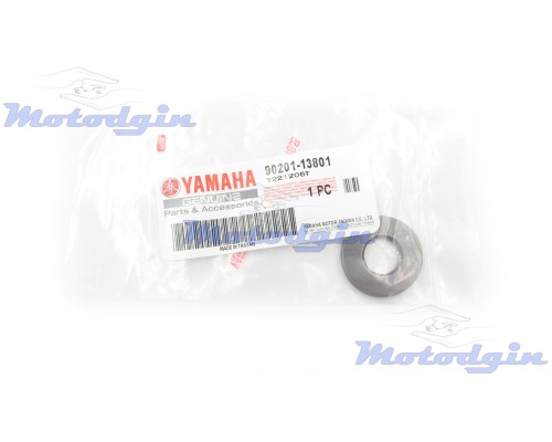 Дистанційна шайба варіатора Yamaha Jog SA36 / 39J / UA06J