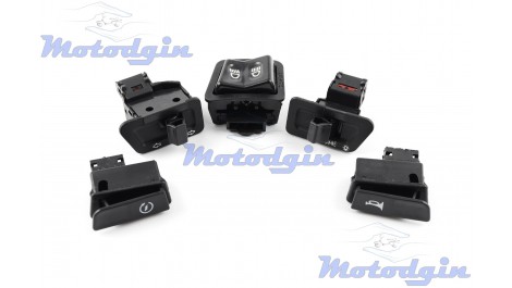 Кнопки руля набор GY6 50/125/150