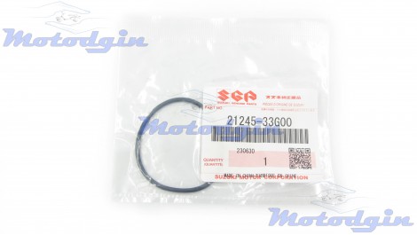Прокладка пильовика зчеплення Suzuki Address V 125S 4Т