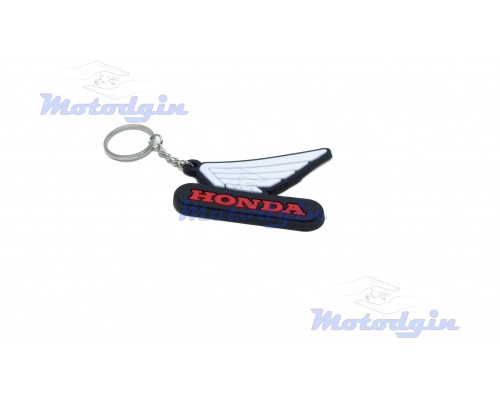 Брелок Honda в асортименті