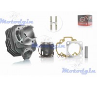 Поршневая Honda DIO AF-18 / 27 65сс Kiyoshi