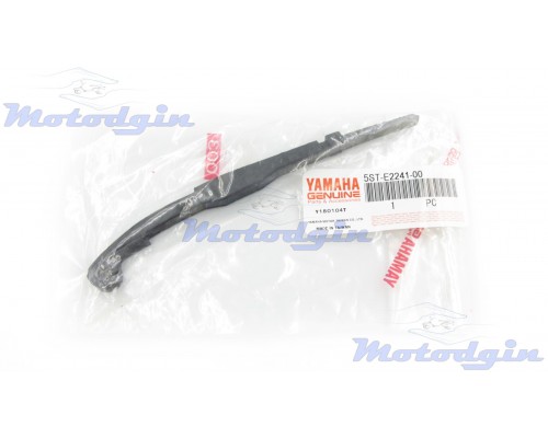 Заспокоювач ланцюга Yamaha Gear UA06J / SA36 верхній