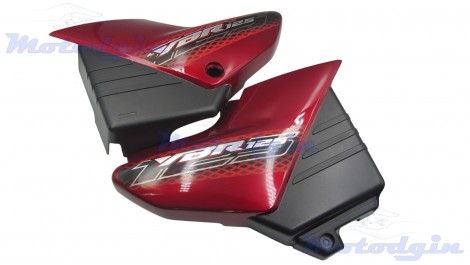 Пластик Yamaha YBR125 2009г боковой пара на бардачок красный