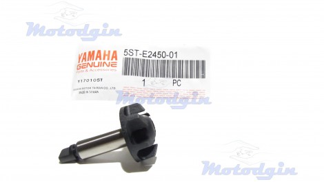 Крыльчатка помпы Yamaha Gear UA06J