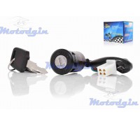 Замок запалювання TTR125, мати ATW