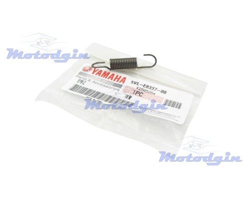 Пружина кулачка фиксации передач Yamaha YBR125
