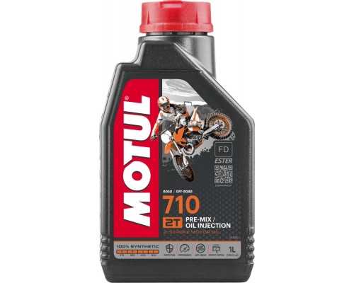 Масло двотактне 710 2T 1L