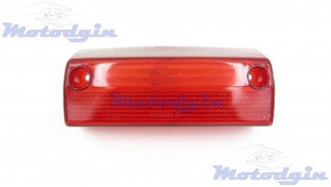Стекло стопа Yamaha Gear UA06J 4T