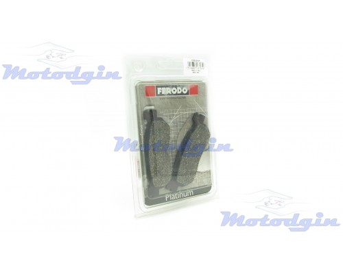 Колодки FDB2083P Yamaha Majesty 98-04 задні