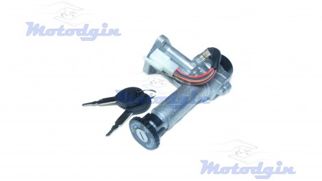 Замок запалювання Suzuki Address 50