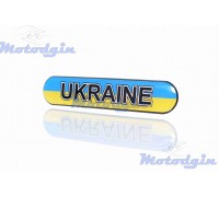 Наклейки Ukraine (110-20mm) силікон