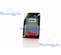 Скользітелі варіатора Suzuki Address 50