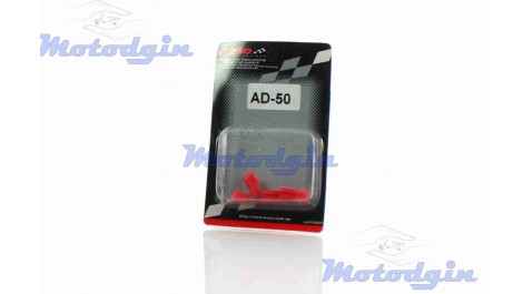 Скользітелі варіатора Suzuki Address 50