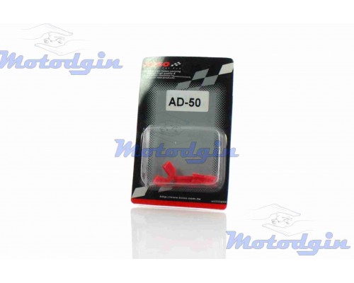 Скользітелі варіатора Suzuki Address 50