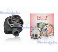 Поршневая Yamaha JOG 90 / Axis 90  MSU