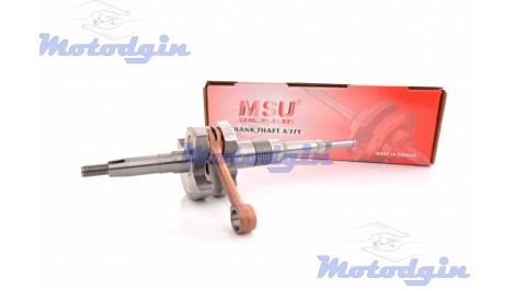 Колінвал Suzuki Adress / Sepia-50 MSU