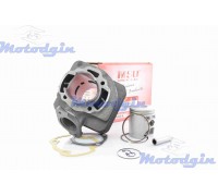 Поршнева Honda Lead 90cc MSU