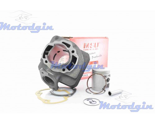 Поршнева Honda Lead 90cc MSU