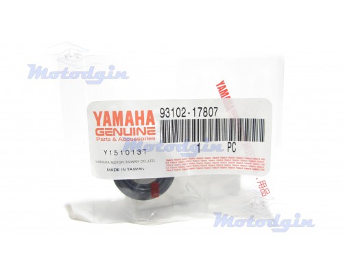 Сальник коленвала Yamaha Gear UA06J правий
