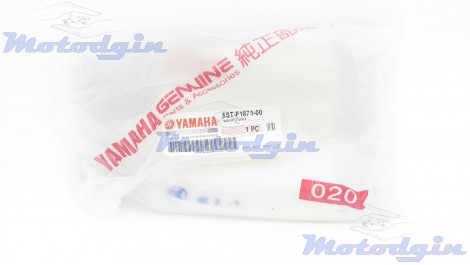 Розширювальний бачок Yamaha SA39J / Vino SA26J