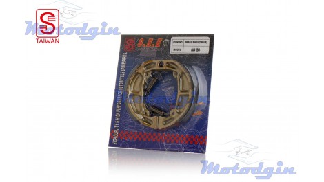 Колодки гальмівні Suzuki Address 50 See