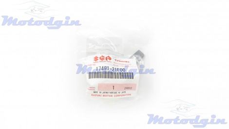 Крильчатка помпи Suzuki Avenis / Epicuro 125 - 150сс