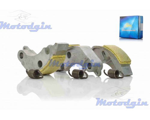 Колодки зчеплення Honda SH150 LPI