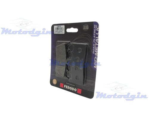 Колодки FDB873P Kawasaki Zephyr / Suzuki GSF - GSX передние