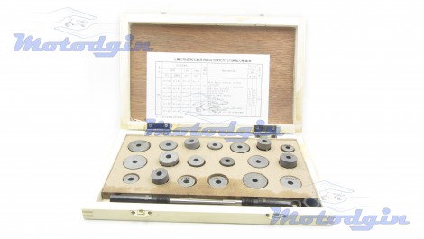 Шарошки для седел клапанов QM-205 