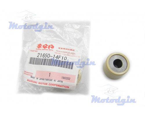 Ролики варіатора Suzuki Skywave 250сс 98-02г