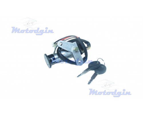 Замок запалювання Yamaha JOG 2JA / MINT 1YU