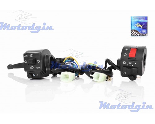 Блок кнопок руля CB125/150 - CG125/150 "LPI"