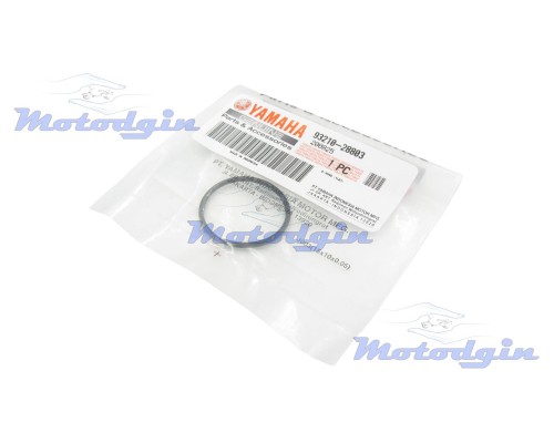Прокладка сцепления Yamaha Tricity MWS125