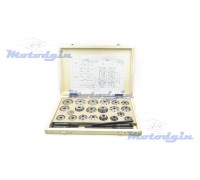 Шарошки для седел клапанов WQ-001B "31-48мм"